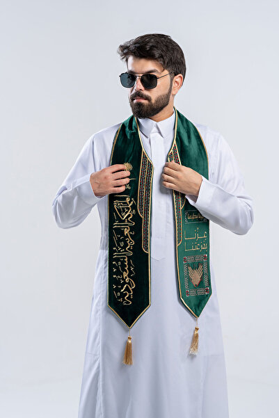 saneafn National Day ID Scarf S5