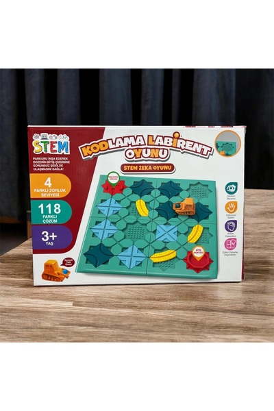 Gökmen Oyuncak لعبة المتاهة البرمائية الممتعة - لعبة تعليمية في مجال العلوم و...