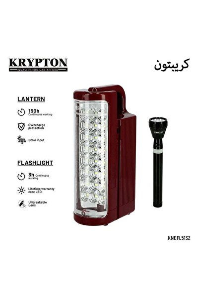 KRYPTON Rechargeable LED Emergency Light With Flashlight Maroon/Black 60x30x20cm