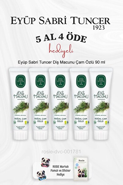 Eyüp Sabri Tuncer معجون أسنان بخلاصة الصنوبر 90 مل - اشتري 5 واحصل على 4، قطن...