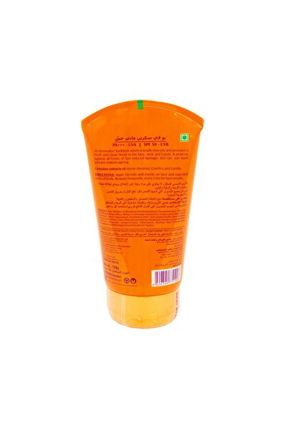 Lotus Herbals UV Screen Matte Gel SPF50, 100g – Oil-Free Sunscreen for All Skin Types