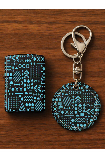 Cekuonline طقم ولاعة معدنية بنزين مطبوعة بنقوش هندسية وسلسلة مفاتيح جلدية فاخرة