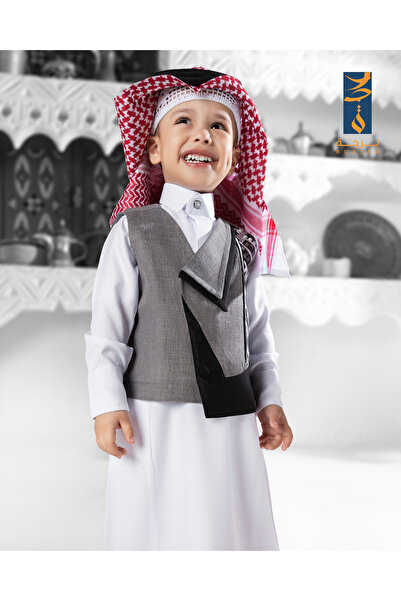 burjah Burj Al Arab Children's Sediri Touq - Grey
