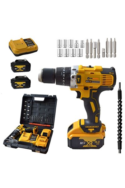prohummer PH031 88vf Darbeli Şarjlı Matkap Seti (Sarı)