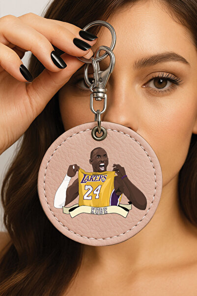 Cekuonline Premium Faux Leather Patterned Themed Metal Hook Keychain 6X6Cm Pi...