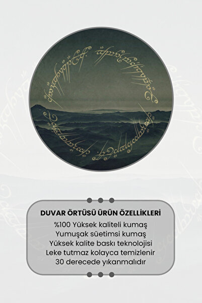 Moud's Lord of the Rings One Ring Lettering Pattern Wall Covering Wall Tapestry Suede Textured Fabric