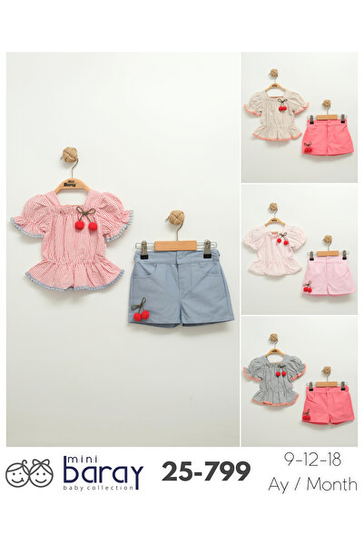 Mini Baray Girl baby shorts set (9-12-18 months)