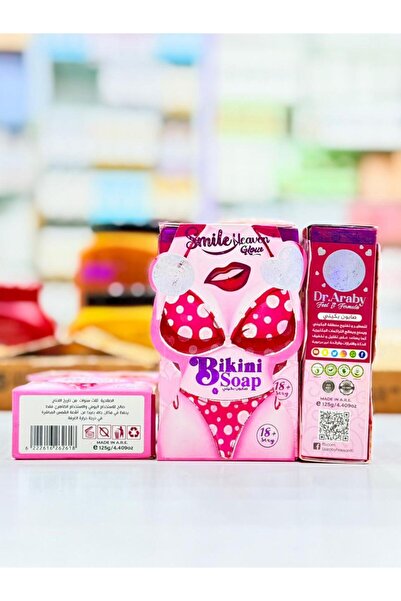 Bikini Bikini soap gently lightens and brightens your skin
