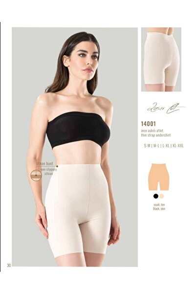 NightLove Long Leg Corset Laser Cut