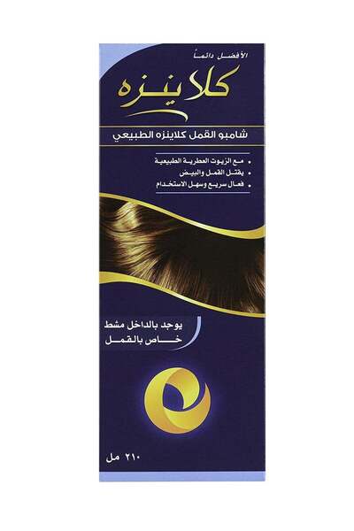 Clearly Shampoo for Lice Cleanser 210ml
