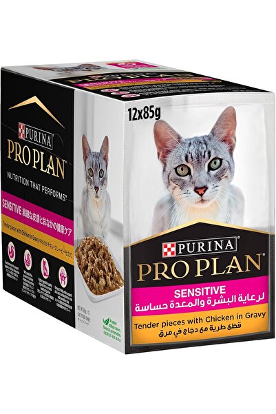 Purina Veterinary Diets طعام القطط الرطب بورينا برو بلان سينسيتيف مع الدجاج 85 جرام * 12 كيس