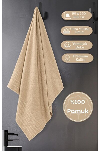 Karna Home Beige Bath Towel Single Dora 90X150 cm High Absorbent