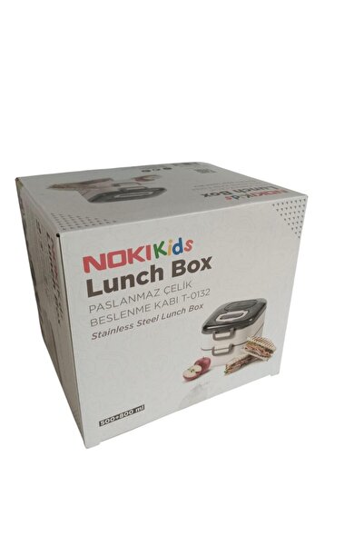 Noki Kids P.Çelik Nutrition Bowl 1300 ml Double Layer