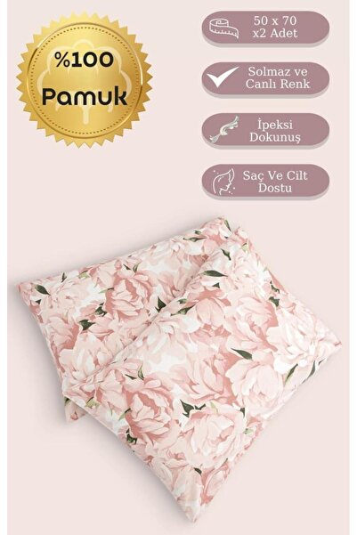 MODALİN Наволочка 2 шт. Mariel Percale з принтом 100% бавовна 50x70 см