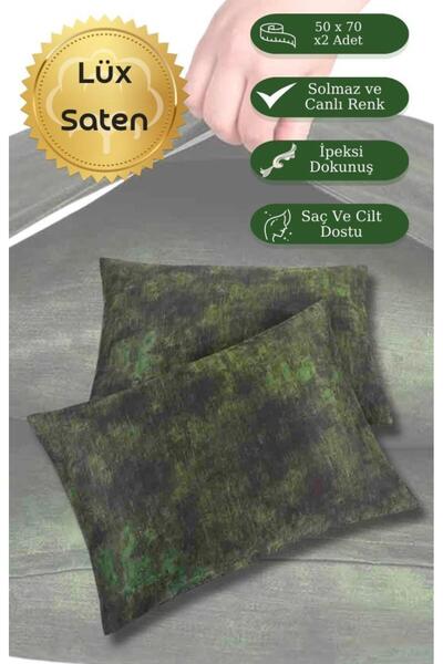 Karna Home Μαξιλαροθήκες 2 τεμαχίων σατέν με κομψή εκτύπωση