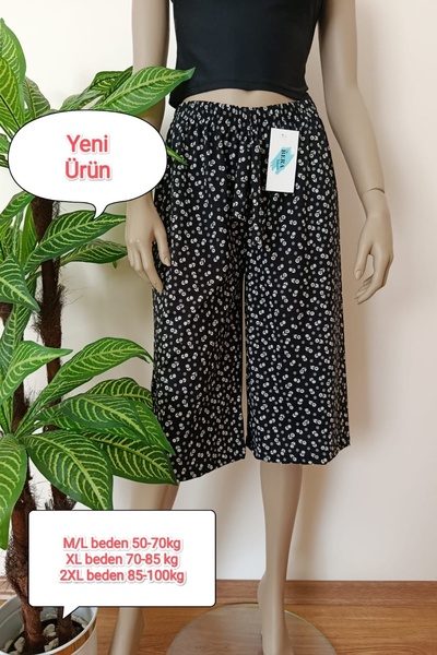 VİP BERA TEKSTİL Kadın Baskılı Yumuşak Dokulu Pamuklu Penye Bermuda Alt