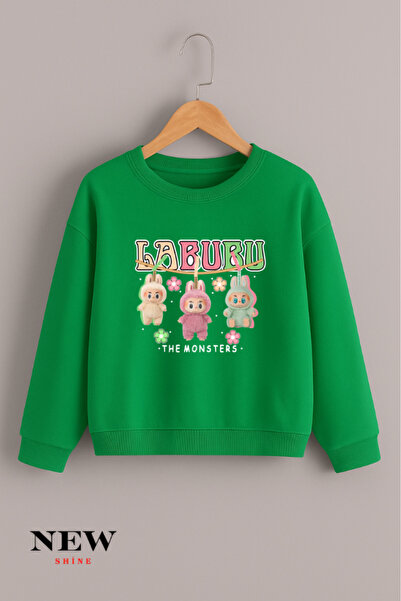 New Shine Labubu Печатна унисекс детска велосипедна блуза с качулка