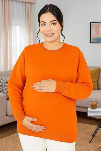 E-ROMA ΦΟΥΤΕΡ ΜΗΤΡΙΚΗΣ ΜΕ ΣΤΑΥΡΟ