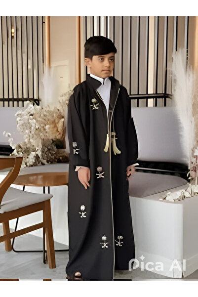 aram دجلة ولادي فخمة تراثي لليوم الوطني السعودي فخامة للوطن وأناقة لطفلك