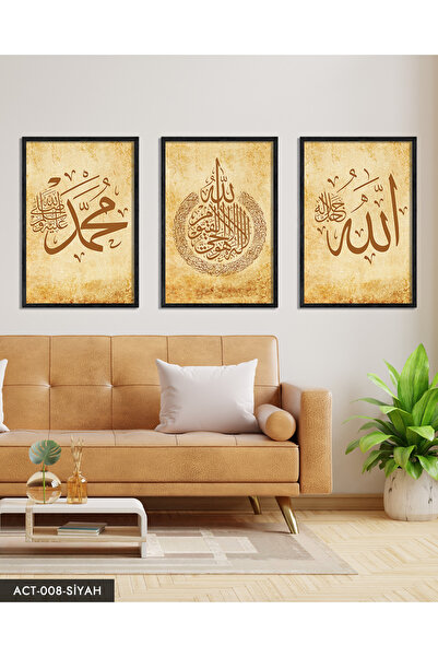 CeSht Allah Muhammed Ayetel Kursi 3 Parça Siyah Ahşap Çerçeveli Tablo