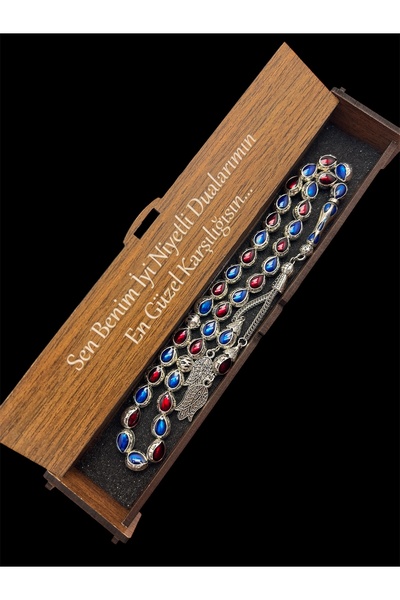 KANUNİ TESBİH Special Design Burgundy Blue Prayer Beads, Enamel Embroidered M...