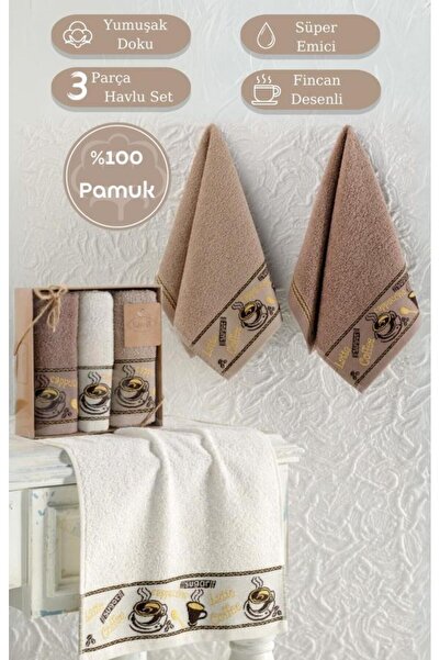 Karna Home Набір кухонних рушників, 3 шт., жакардовий бавовняний Coffee Cup 30x50