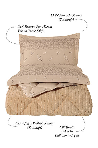 Otelonia Σετ κρεβατιού με ρίγες Jacquard Wellsoft μονό κρεβάτι με ελαστικά σεντόνια 3 τεμαχίων