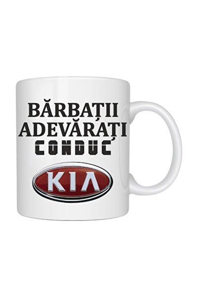 T&M Personalizare Cană personalizată „Bărbați adevărați conduc KIA”, Auto, 33...
