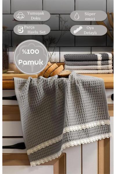 Karna Home Кухонний рушник 40x60 см, набір з 5 штук, Torshon Güpürlü Kopenaki