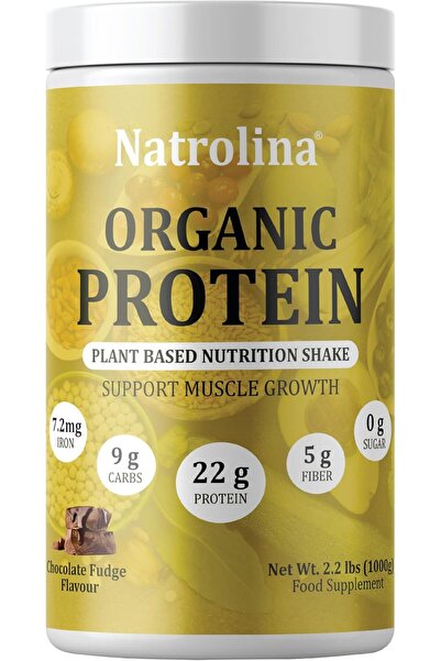 Natrolina مسحوق بروتين عضوي نباتي بنكهة فادج الشوكولاتة 1 كجم - 25 حصة، 22 جر...