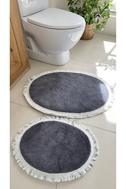 My Sweet Home Soft Textured, Non-Slip Sole Gray 2-Piece Oval Mat Set – Luxury...