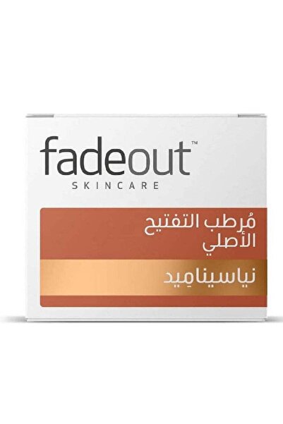 Fade Out مرطب التبييض الأصلي فيداوت 50 مل