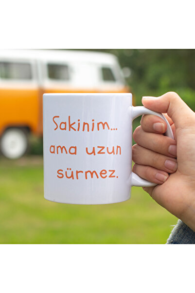 giftkonsept هدوء ولكن لا يدوم طويلاً، كوب هدية مضحك مطبوع