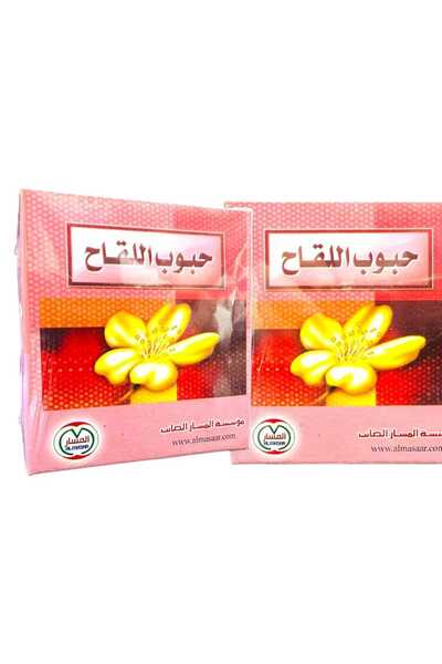 MEESAN حبوب اللقاح الاصلي عرض 2حبة