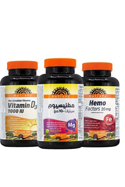 Holista حزمة منع تساقط الشعر لمدة 60 يومًا