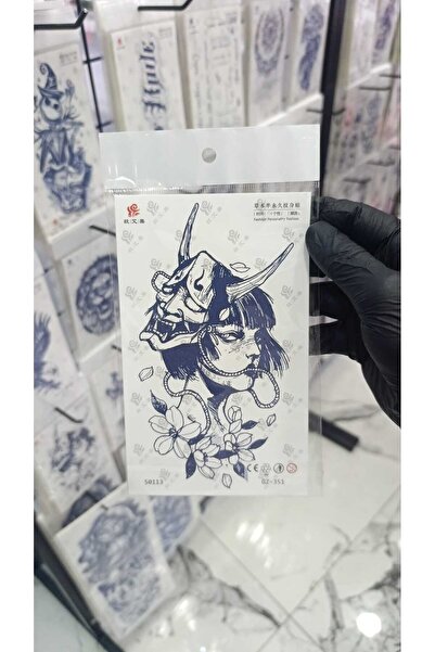 TattooLiva 1 Ay Kalıcı Geçici Dövme - Suya Dayanıklı | 18x12 cm Büyük Boy