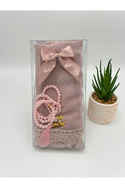 lenagiftworkshop طقم هدايا وحفلات الزفاف الوردي، يشمل غطاء للصلاة وسبحة (مولد...