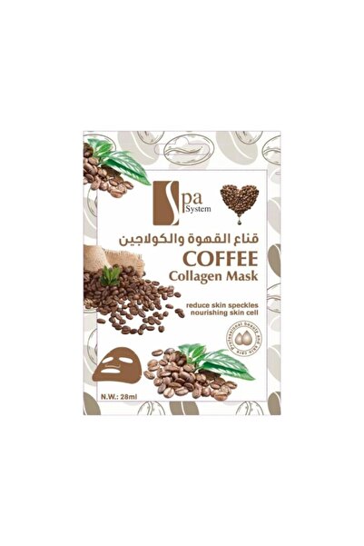 Spa System سبا سيستم قناع للوجة بالقهوة والكولاجين 28جم