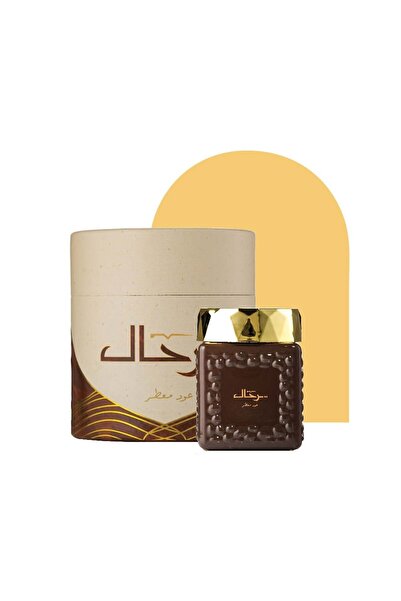 OUD LOVER بخور ترحال 30 جرام بخور فاخر برائحة شرقية غنية تدوم طويلًا بتصميم أ...