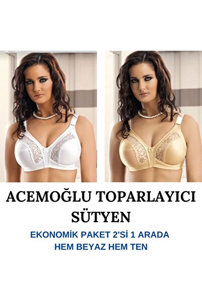 5.MEVSİM Acemoğlu Lace Detailed C Cup Push-Up Bra Set of 2 White and Cream (Economic Set)
