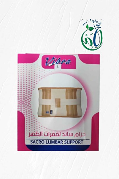 vibra SACRO LUMBAR SUPPORT L