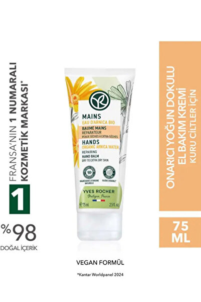 Yves Rocher El Bakım Kremi – Onarıcı & Yoğun Dokulu 75 ml