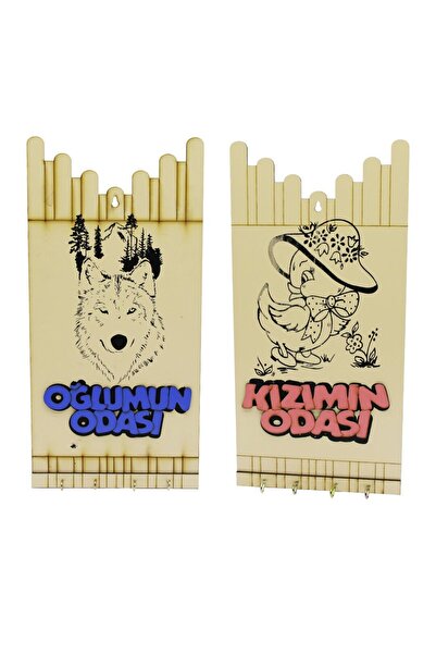 Go İthalat Wooden Keychain with Figure of a Boy and a Girl (My Son-His Daughter's Room Written on It) (5273)