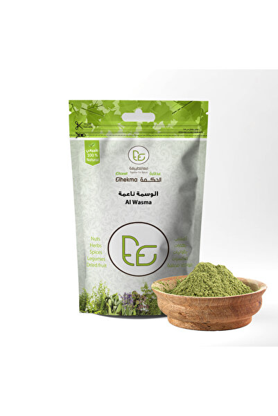 etaret elhekma الحكمة عشبة الوسمة ناعمة 100 جرام