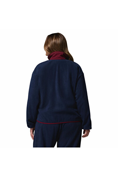 Columbia Sequoia Grove Tam Fermuarlı Kadın Polar Üst