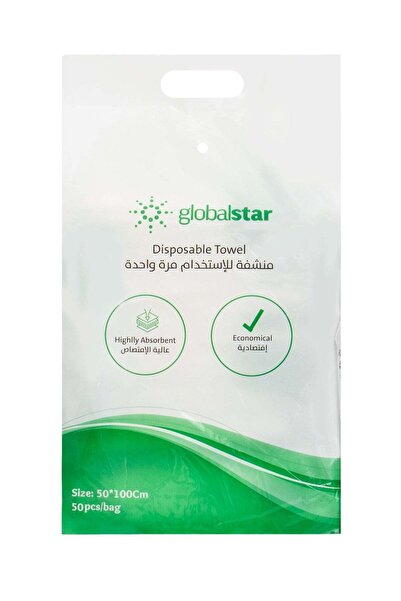 Globalstar مناشف جلوبال ستار للاستخدام مرة واحدة، 100*50، عبوة من 50 قطعة