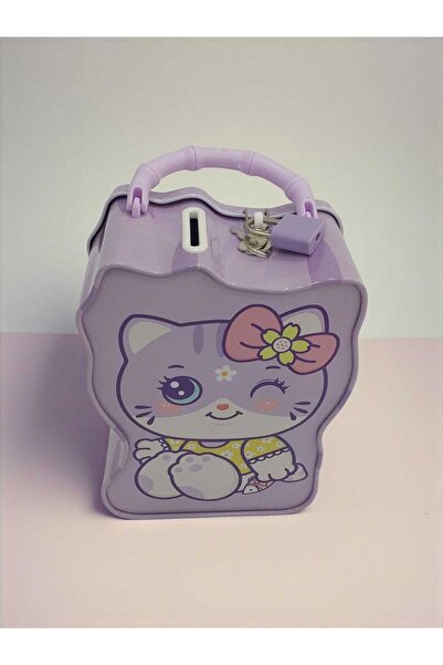 Mrt Character-Shaped Piggy Bank with Lock and Spare Key