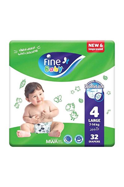 Fine Baby حفاضات 32 قطعة كبيرة (مقاس 4) (7-14 كجم)
