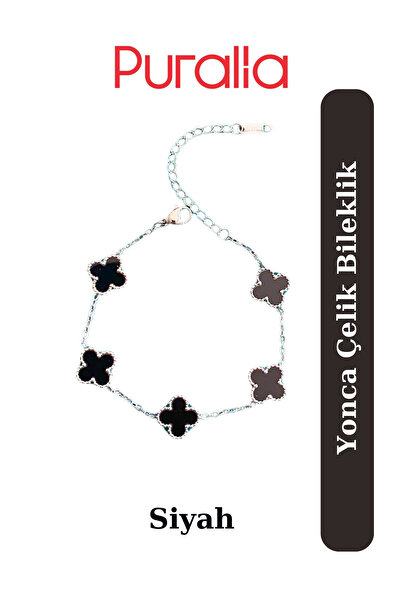 Puralia سوار يونكا ستيل - أسود