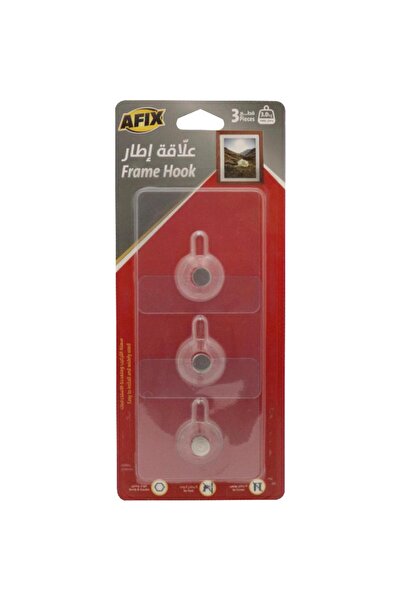 Royal Falcon خطاف أفيكس